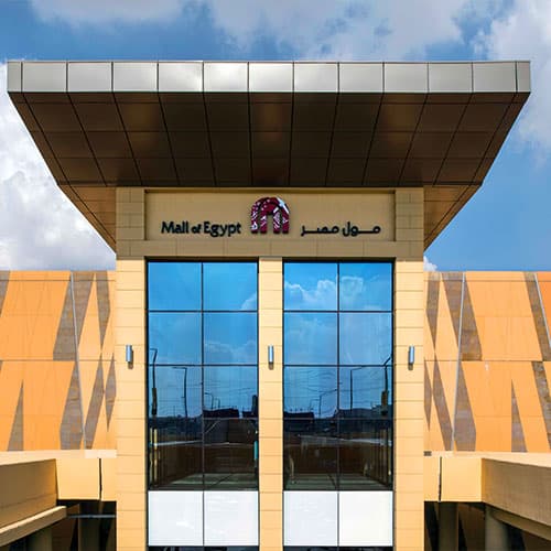 Mall of Egypt, Cairo