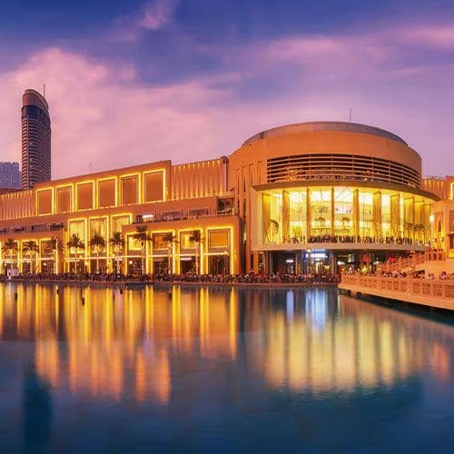 The Dubai Mall