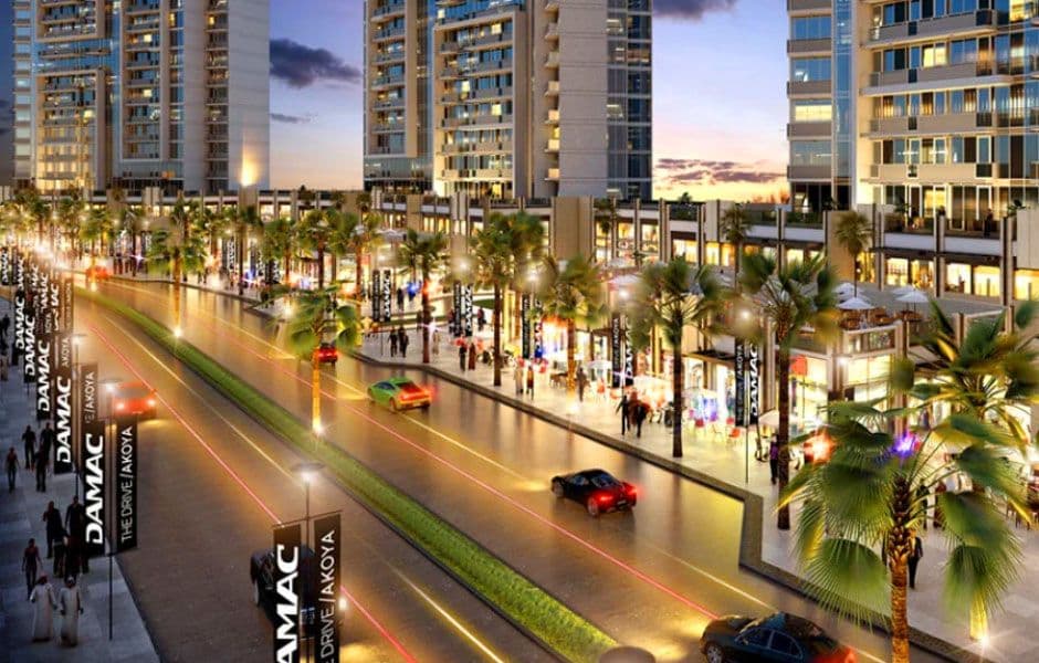 Akoya Drive