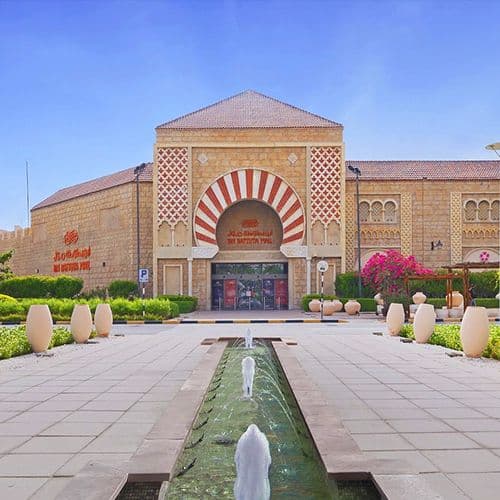 Ibn Battuta Mall